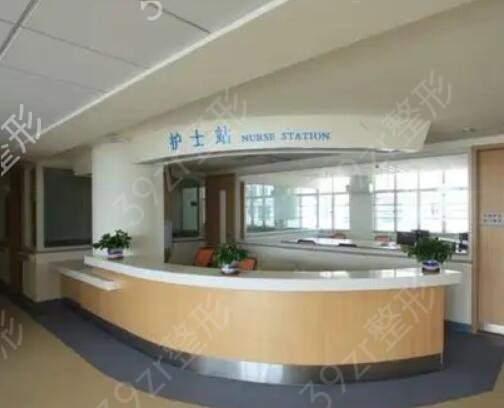 �ڽ�����ҽԺ������ǰ��