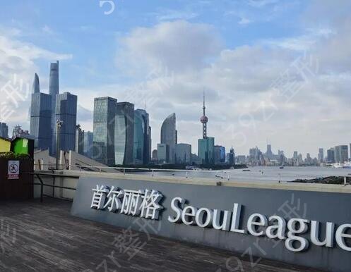 �Ϻ����ο�ҽԺ����