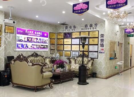 昆明整形医院排名