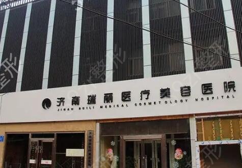 济南微整医院排行榜哪家好