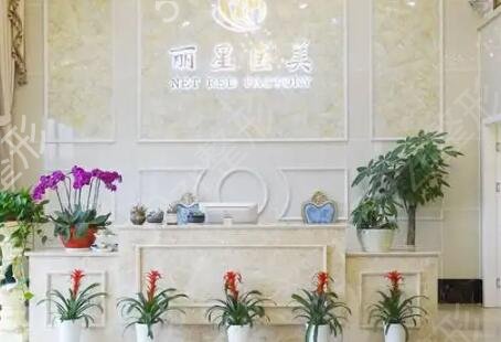 ������������ҽԺ������