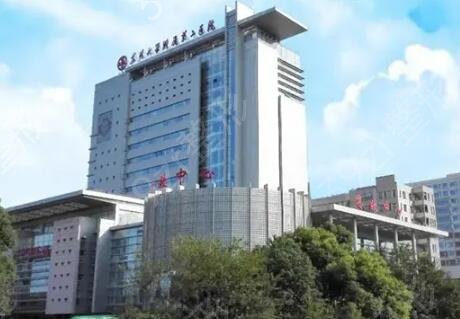 ���ձ�����������ҽԺ����