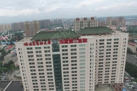 黑龙江隆鼻整形医院哪几家的技术好