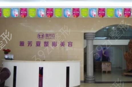 �ӱ����޸�����ҽԺ�ļ��Ҽ�����