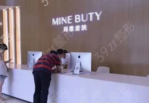 �����������ҽԺ������top7ȫ�߲���