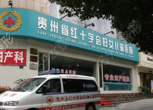 ����˽������ҽԺ������top7רҵ����