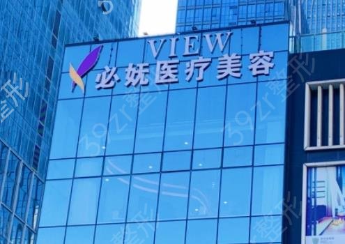 ����˽������ҽԺ������top7רҵ����