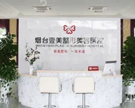 ��̨�Ĵ�����ҽԺ������