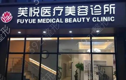 �Ͼ���֬�����ҽԺ������ǰ��Ů���ؿ�