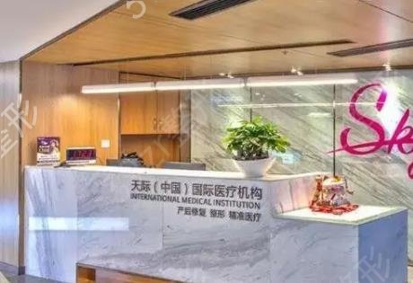 �Ͼ���֬�����ҽԺ������ǰ��Ů���ؿ�