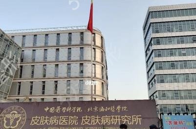 �Ͼ�����ҽԺ���꼪���а�top6