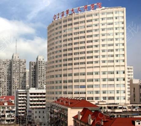 上海面部脂肪填充医院排名top榜公布