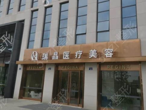 �㽭��֬ҽԺ���а���ǿ������¯