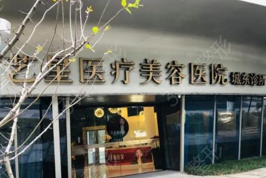 �㽭��֬ҽԺ���а���ǿ������¯