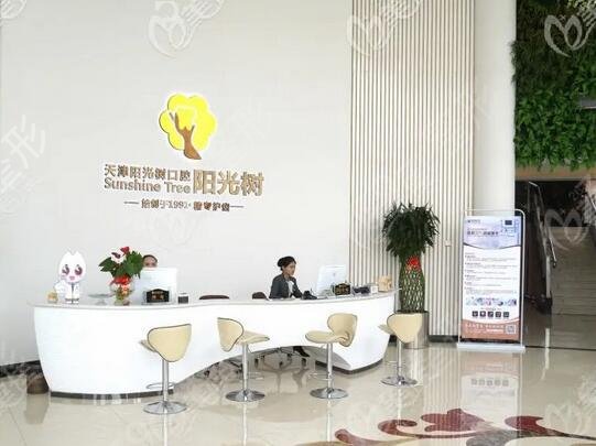 唐山牙齿矫正医院排行榜前五