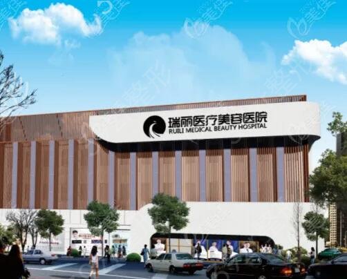 ��Ǩȫ����֬��������ҽԺ���а�