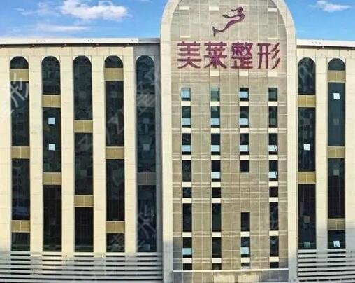 ��Ǩȫ����֬��������ҽԺ���а�