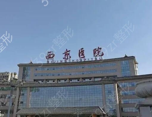 �������޸�ҽԺ����ǰʮ