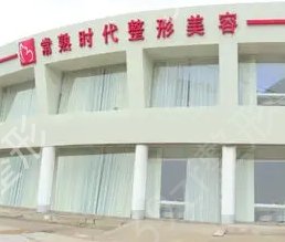 苏州祛斑整形医院排行榜