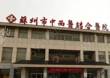 �������ҽԺ�ļҺ�