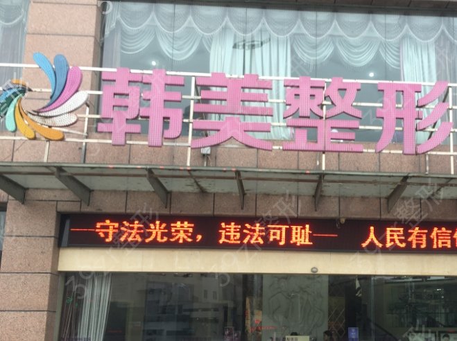 �Ĵ��˱�����ҽԺ����