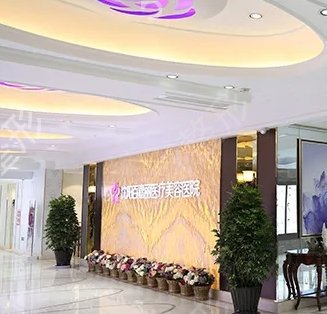 ������������ҽԺ����