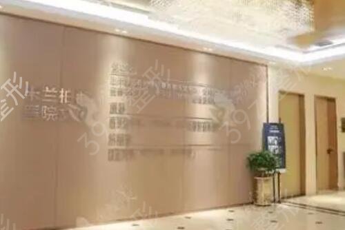 西安磨骨医院排行榜前五