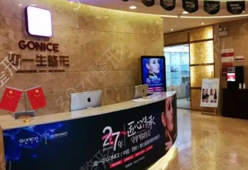 西安磨骨医院排行榜前五