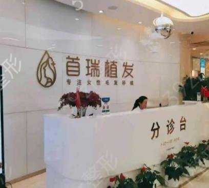 ��������ֲ��ҽԺ���а���ǿ��������