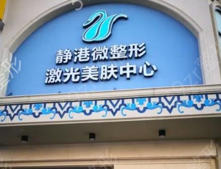 ��������ҽԺʮ�����а�2022�°��¯