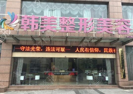 �˱����ҽԺ���а�