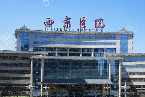 �������ҽԺ����