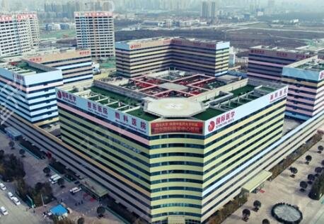 �������ҽԺ����