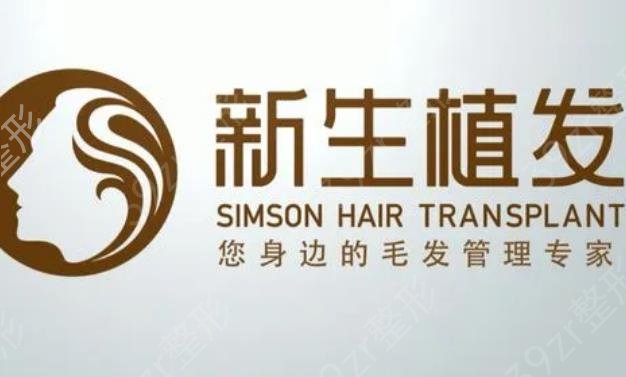 �Ϻ�ʮ��ֲ��ҽԺ������׼�̵�