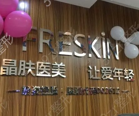 ������ߵ�ҽԺ����ǰʮ