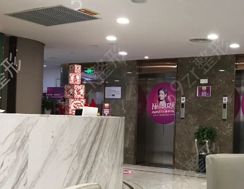 ɽ��������̺õ�ҽԺ������