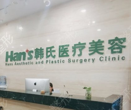 ���ǽϴ����������ҽԺ����