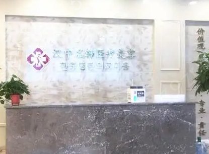 Ȫ���۴��������ҽԺ���а�