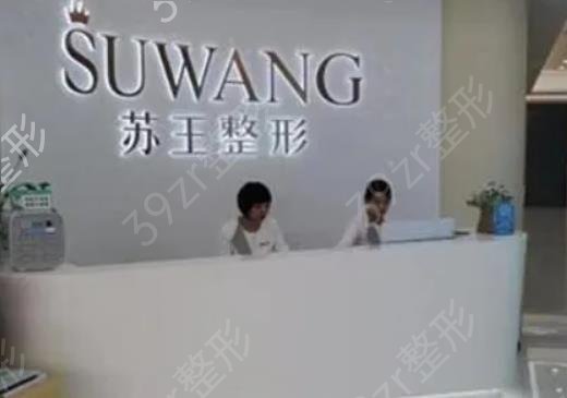 �Ͼ���֬ҽԺ������ǰ��Ȩ����ѡ