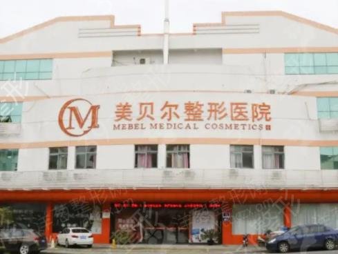 ����֬�����ȫ��ҽԺ����ǰ��ڱ���Ӳ