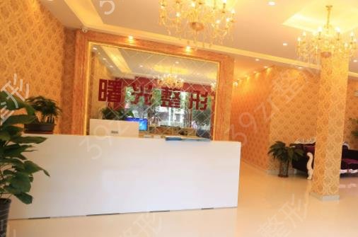 重庆祛斑医院排名前八口碑推荐