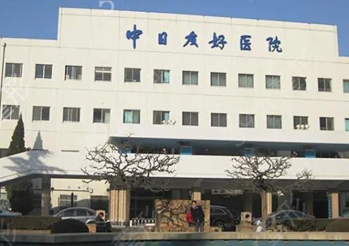 北京植发三甲医院排名榜六强汇总