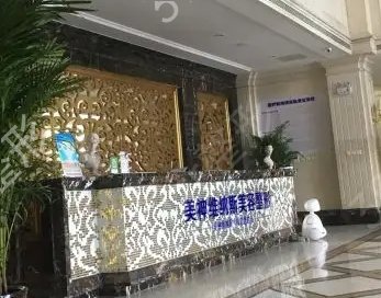 ���ϱ�����ëҽԺ������