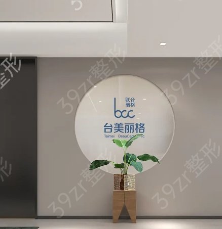 合肥哪家医院点痣效果好