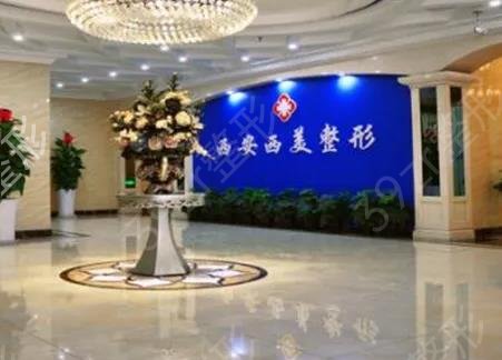 ��������ֲ��ҽԺ��������ǿ�̵�