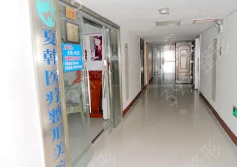 怀化眼袋去除哪家好