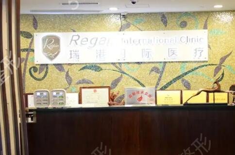 ��������ҽԺ����ǰ�����ʳ�¯