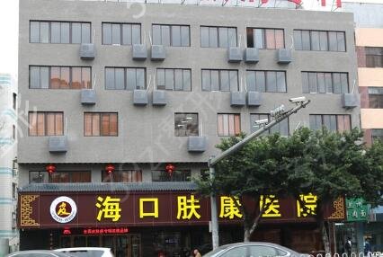 ���ϼ������ҽԺ����