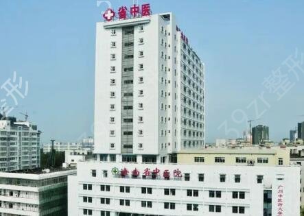 ���ϼ������ҽԺ����