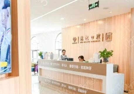 广州好的口腔医院排名榜